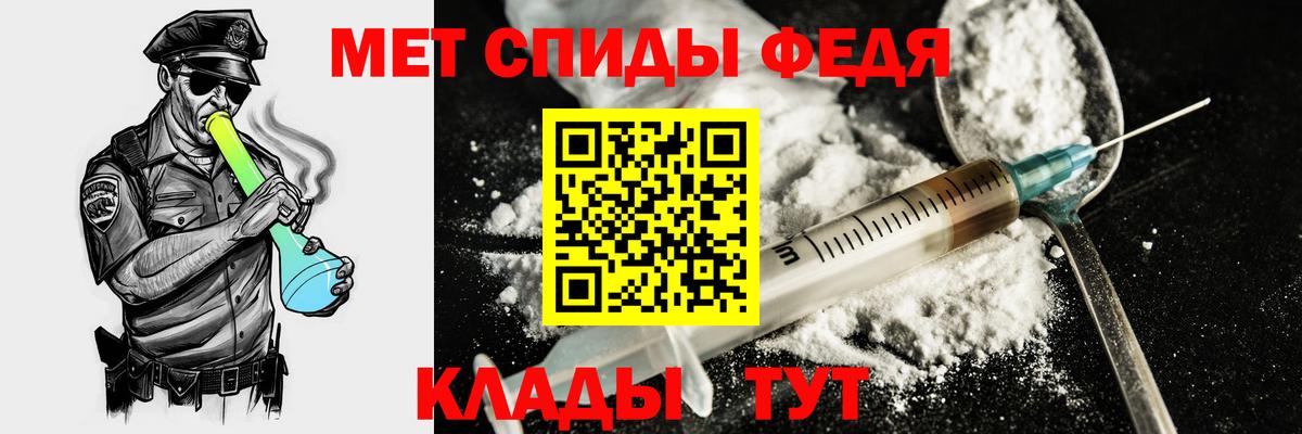 Хасавюрт  Амфетамин Розовый  Amphetamine  Вход с VPN 