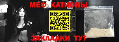не бодяженный Кулебаки
