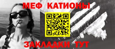 гашиш Кунгур