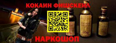а пвп мука Кумертау