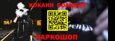 гашиш Кунгур