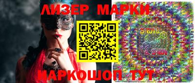 гашиш Кунгур