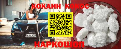 не бодяженный Кулебаки
