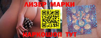 а пвп мука Кумертау