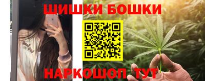 а пвп мука Кумертау