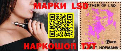 а пвп мука Кумертау