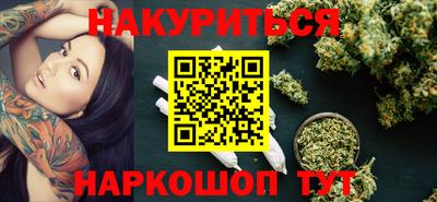 гашиш Кунгур