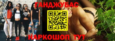 а пвп мука Кумертау