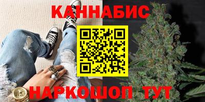 а пвп мука Кумертау