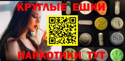 гашиш Кунгур