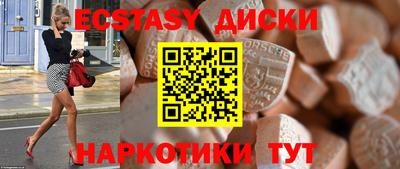 не бодяженный Кулебаки