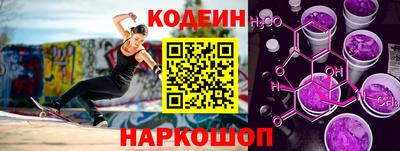 не бодяженный Кулебаки