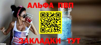 гашиш Кунгур