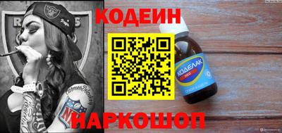 не бодяженный Кулебаки
