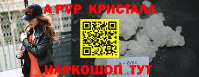 не бодяженный Кулебаки