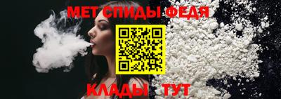 а пвп мука Кумертау