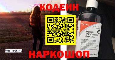 гашиш Кунгур