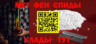 а пвп мука Кумертау