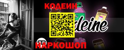 не бодяженный Кулебаки