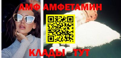 гашиш Кунгур