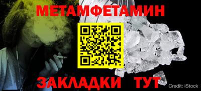 гашиш Кунгур