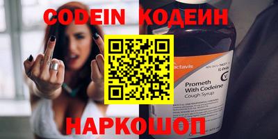 не бодяженный Кулебаки