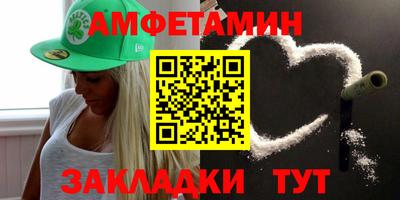 гашиш Кунгур