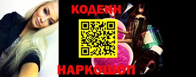 гашиш Кунгур