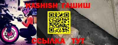 не бодяженный Кулебаки