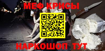 гашиш Кунгур