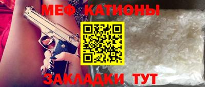 не бодяженный Кулебаки
