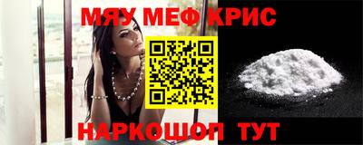 гашиш Кунгур