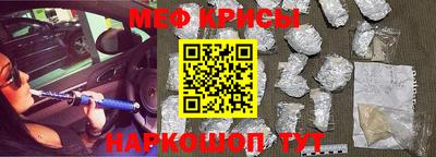 гашиш Кунгур