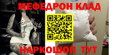 не бодяженный Кулебаки